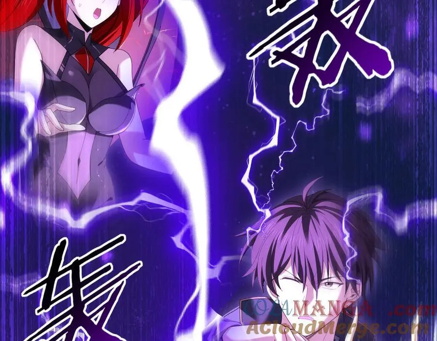 第98话 雷霆的契约 第29页