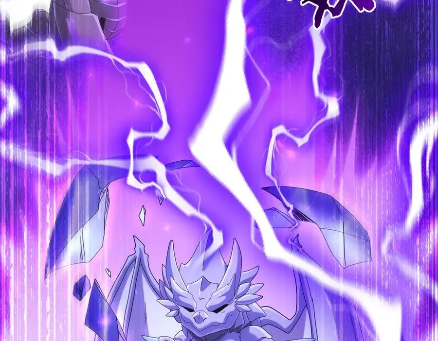 第98话 雷霆的契约 第31页