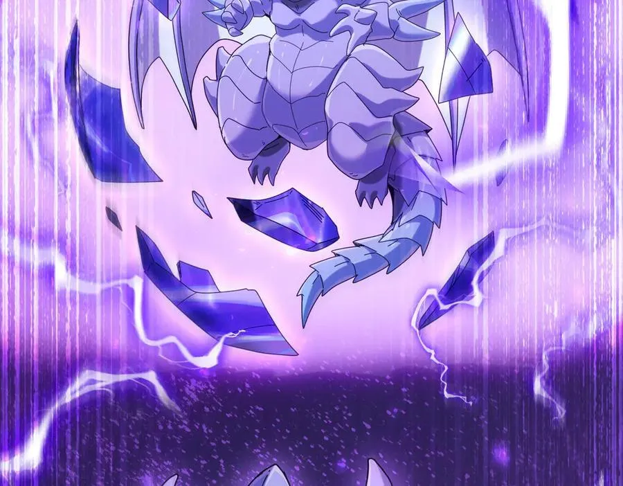 第98话 雷霆的契约 第32页