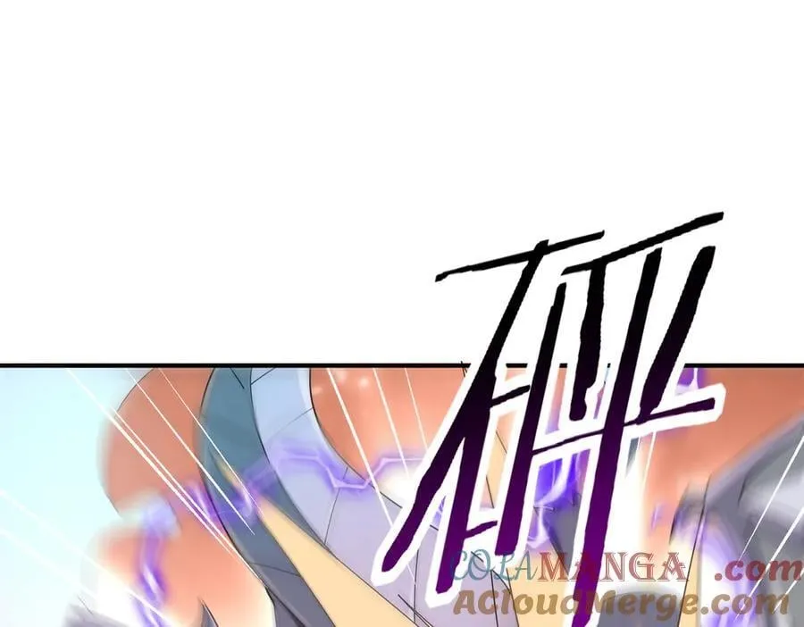 第98话 雷霆的契约 第69页