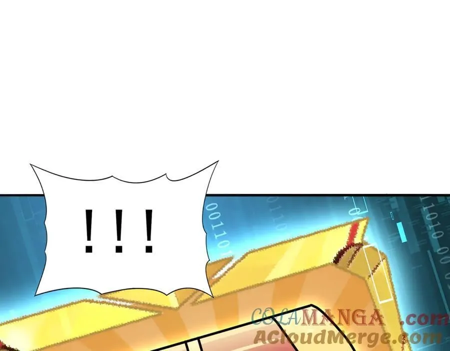 第98话 雷霆的契约 第97页