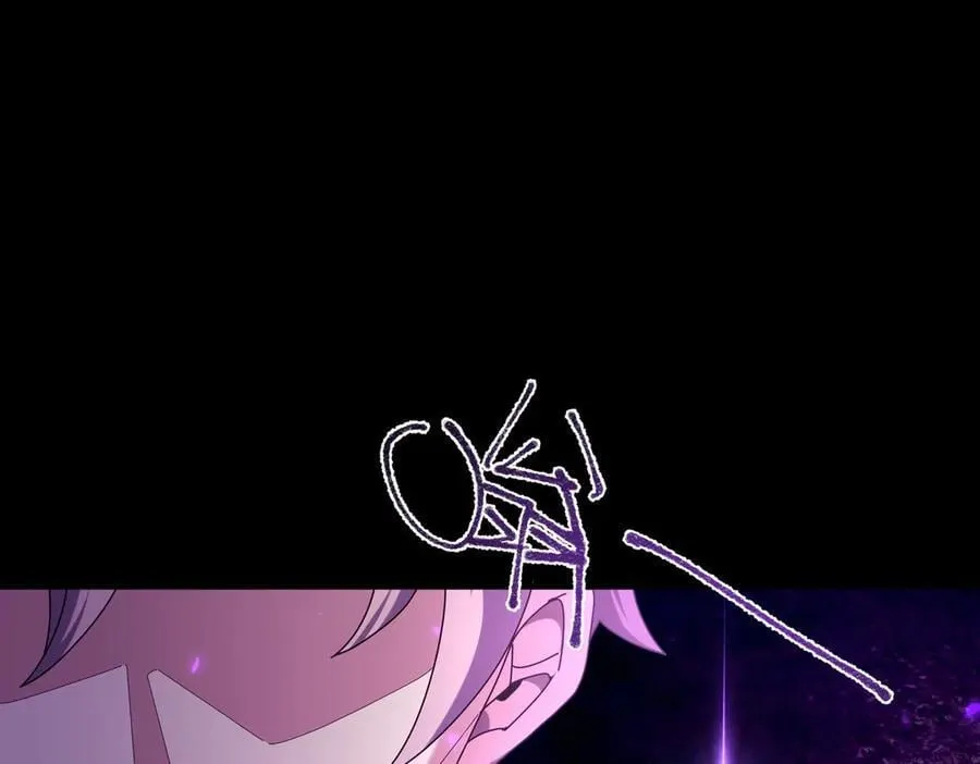第99话 凯旋 第104页