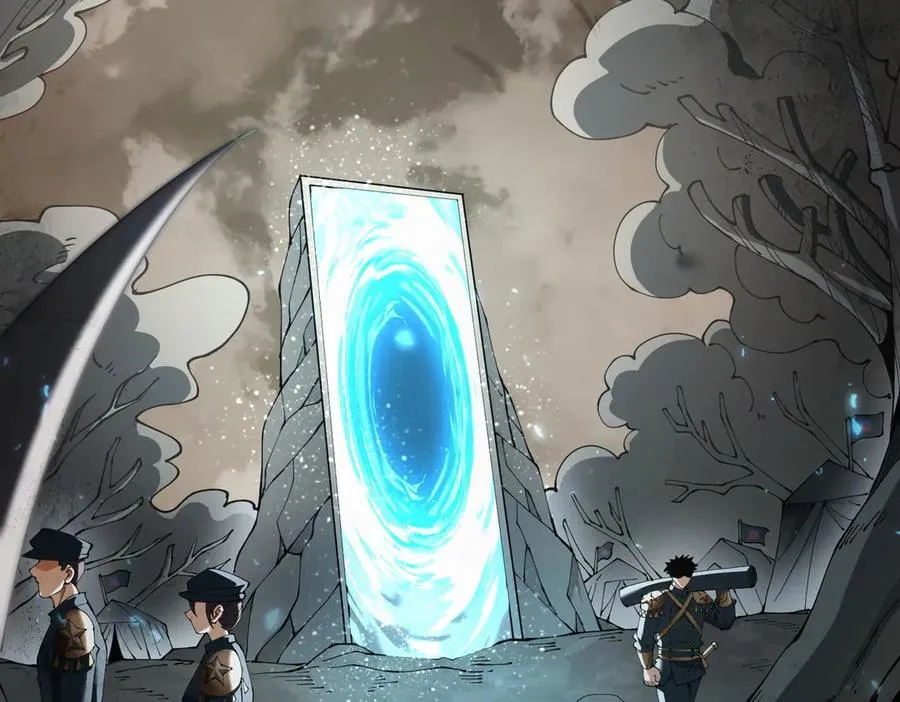 第100话 死亡沙海 第7页