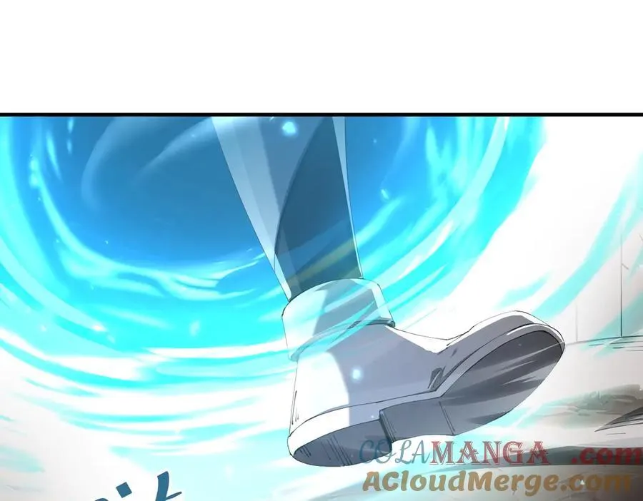 第100话 死亡沙海 第9页