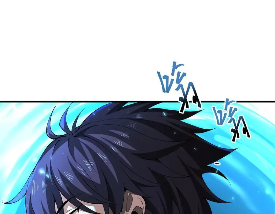 第100话 死亡沙海 第34页