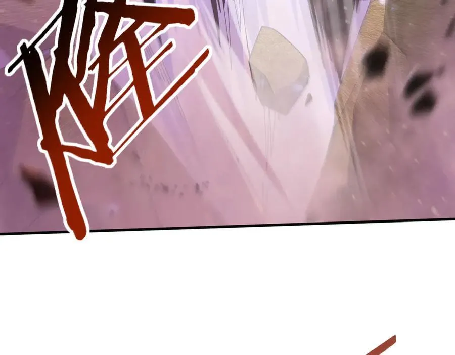第101话 戮神军团 第66页
