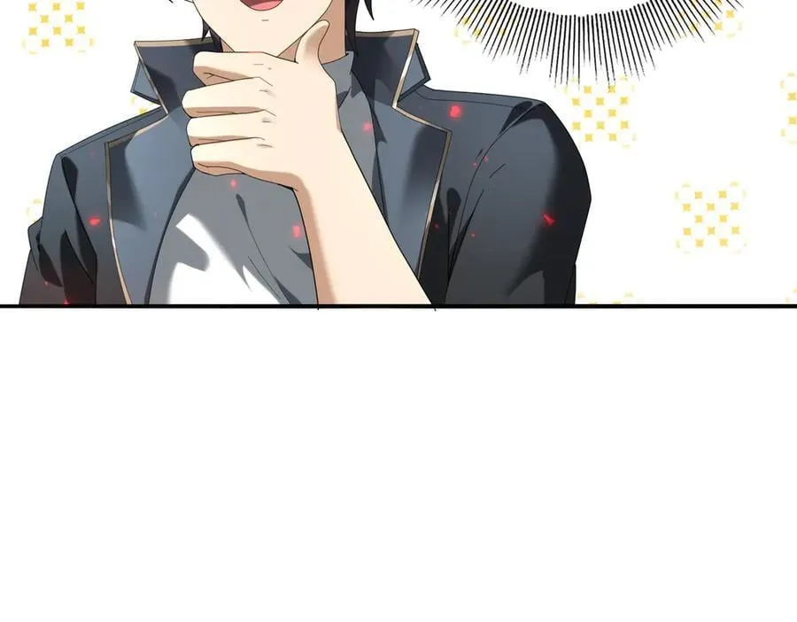 第102话 翡翠镜像 第12页