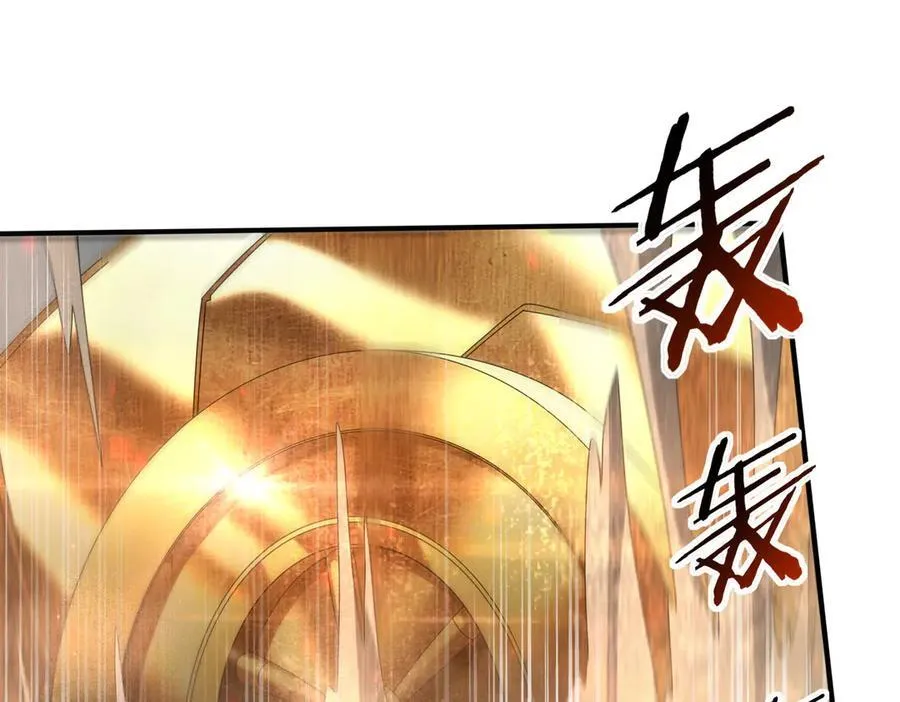 第102话 翡翠镜像 第22页