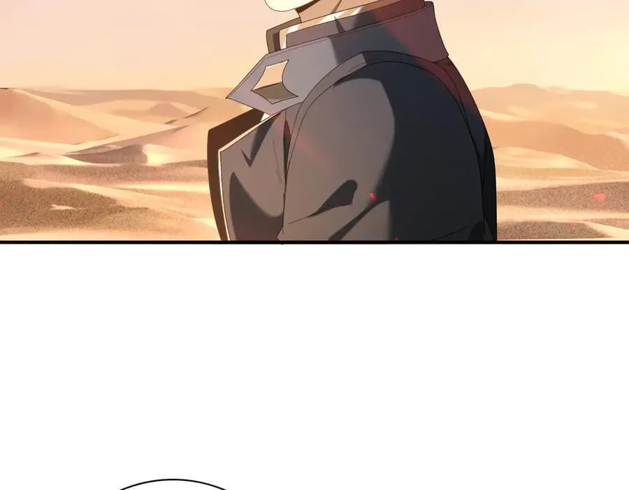 第102话 翡翠镜像 第35页