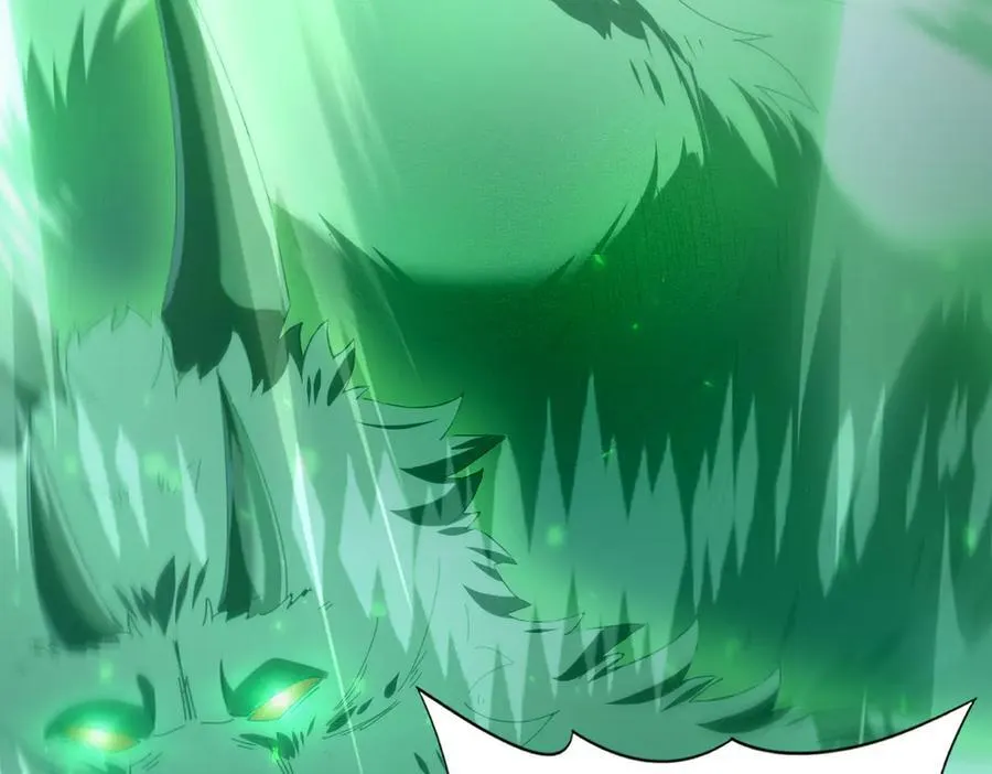 第102话 翡翠镜像 第52页