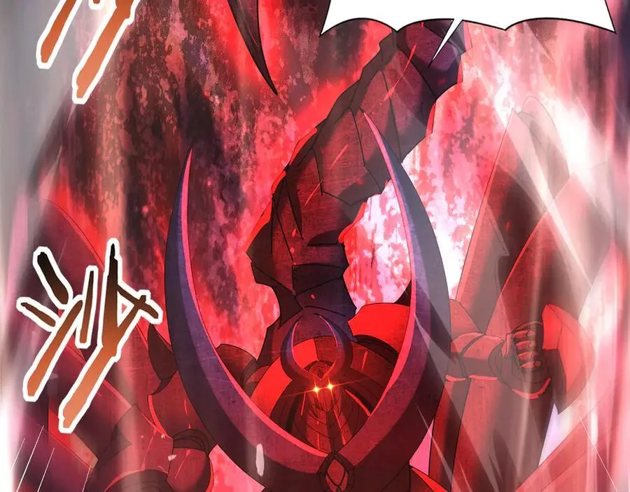 第102话 翡翠镜像 第59页