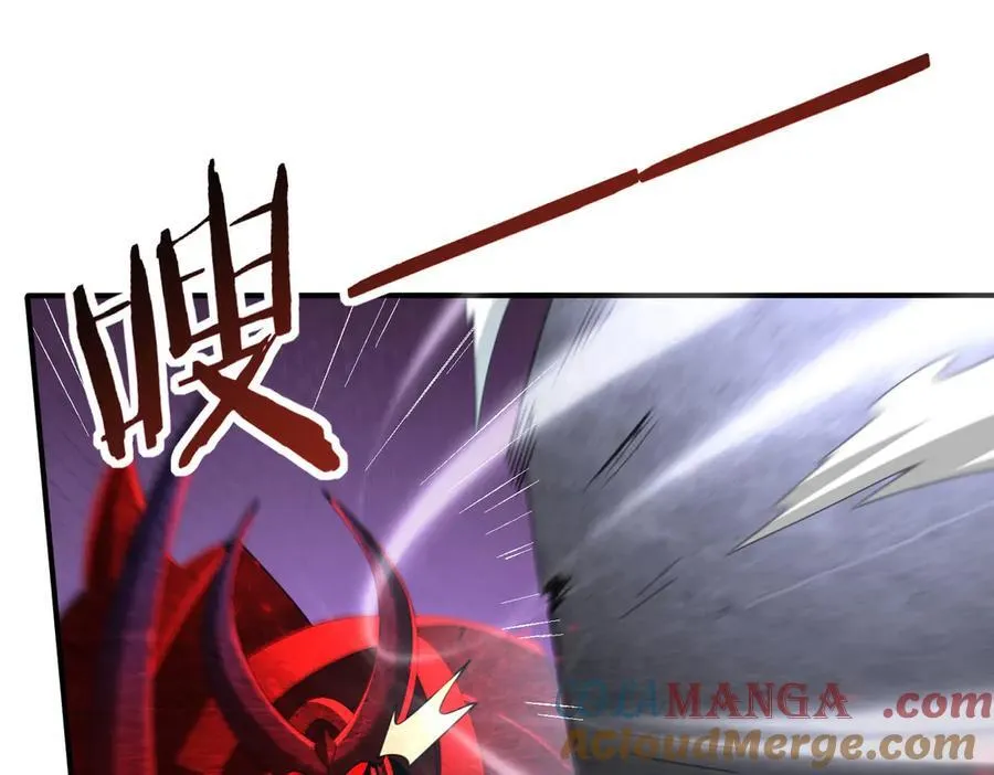 第102话 翡翠镜像 第69页