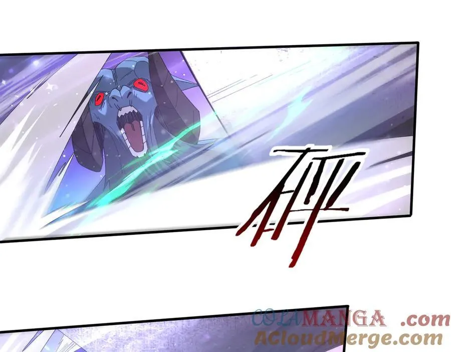 第102话 翡翠镜像 第89页