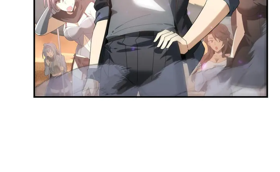 第102话 翡翠镜像 第95页