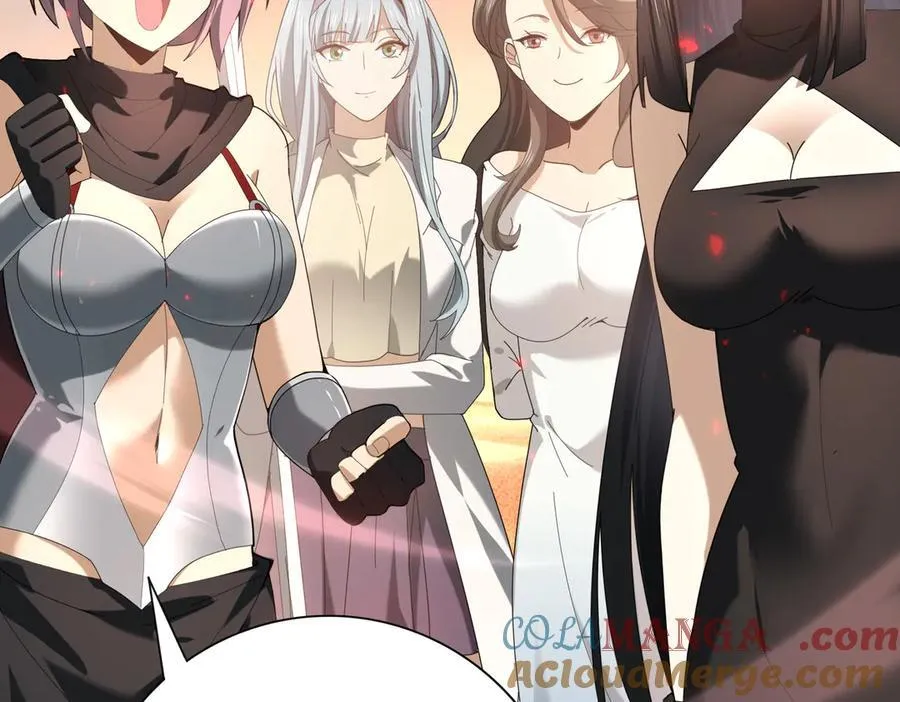 第102话 翡翠镜像 第113页