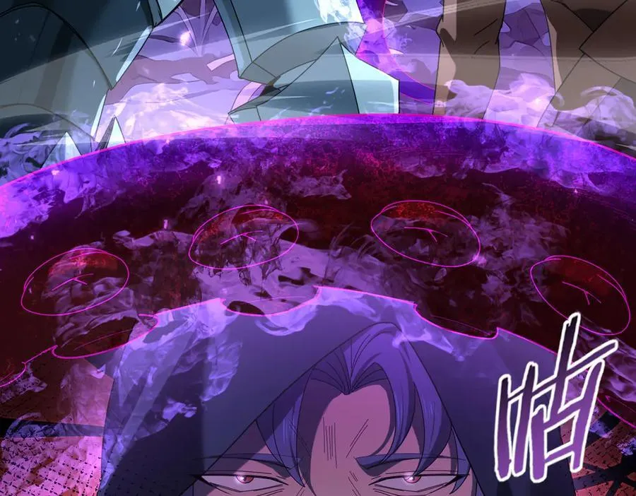 第102话 翡翠镜像 第128页