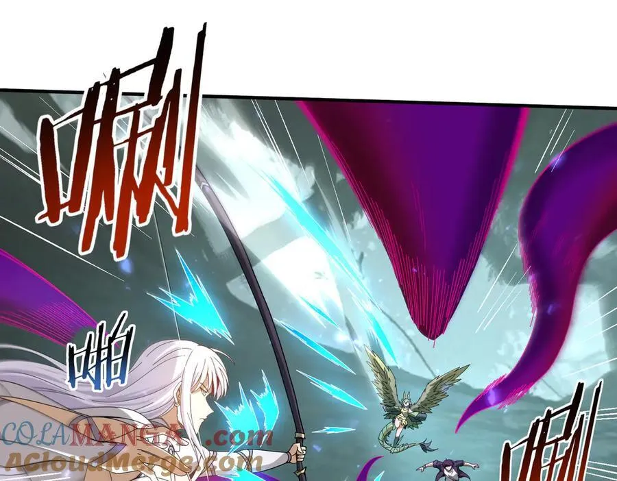 第104话 金龙王 第9页
