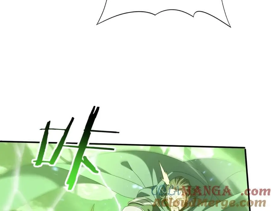 第104话 金龙王 第29页