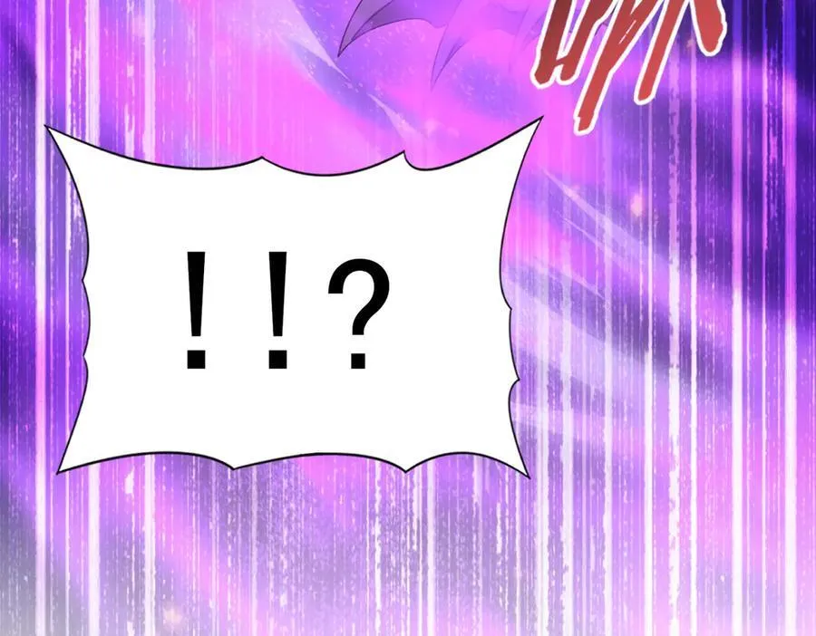 第104话 金龙王 第52页