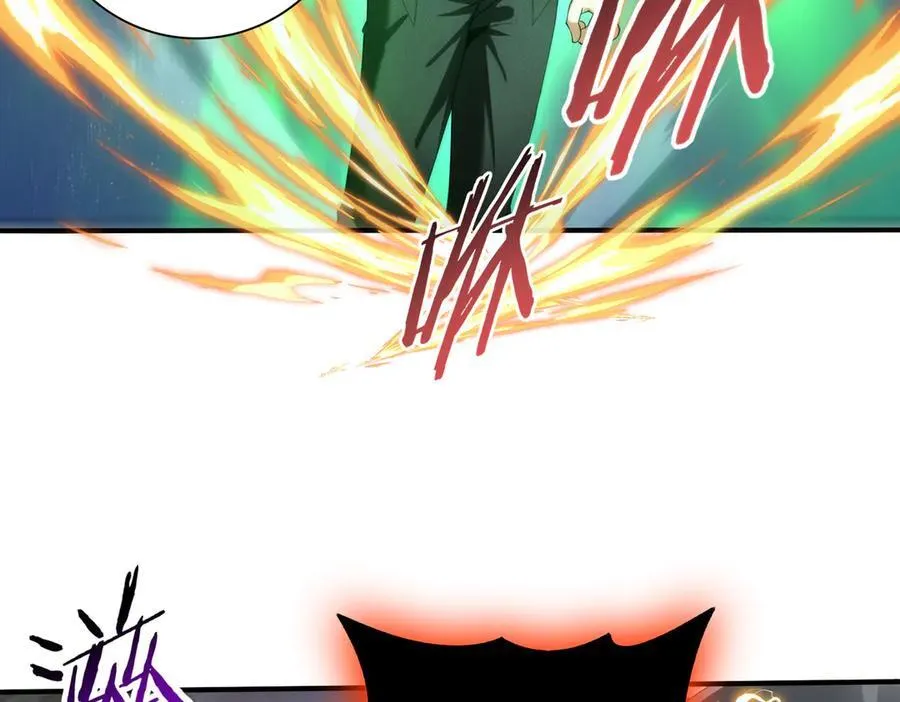 第104话 金龙王 第62页