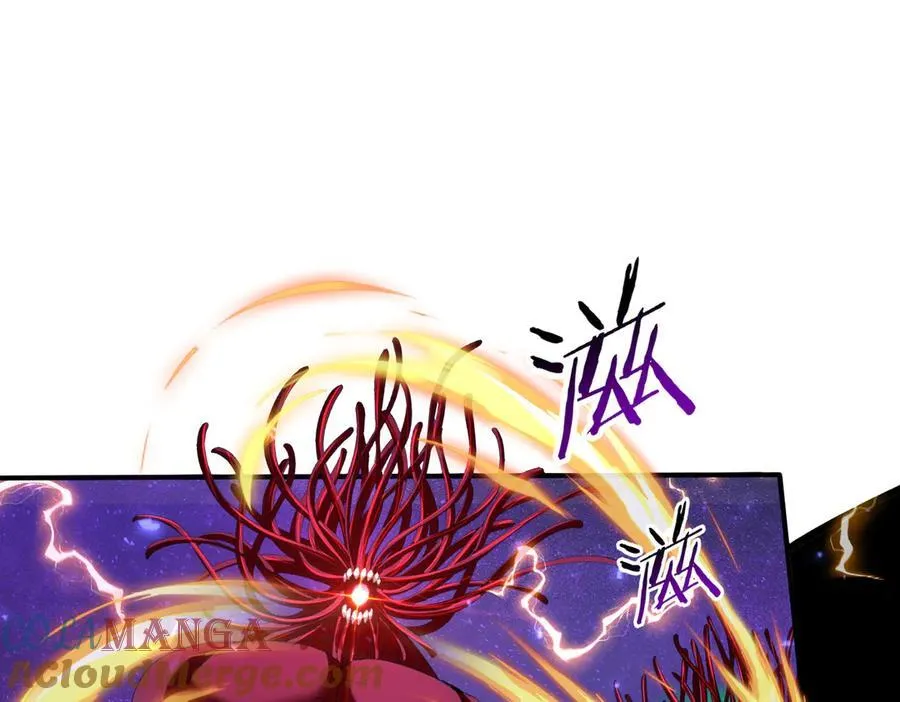 第104话 金龙王 第65页