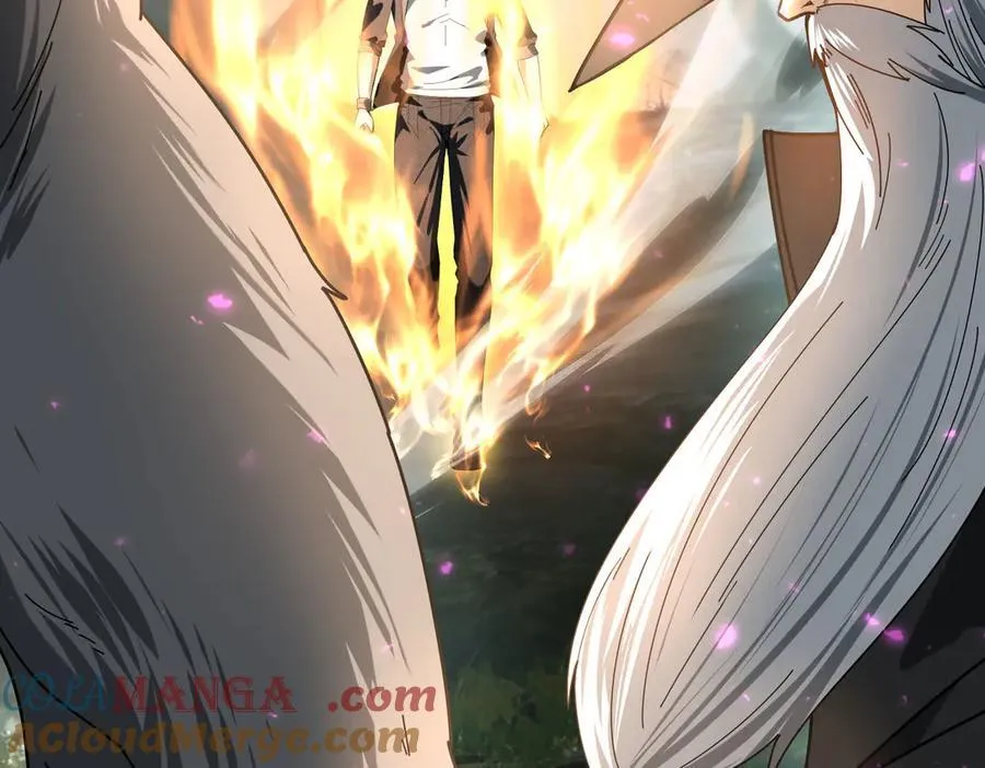 第104话 金龙王 第81页