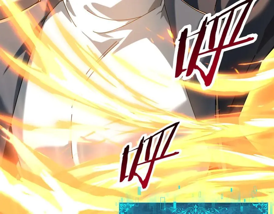 第104话 金龙王 第88页