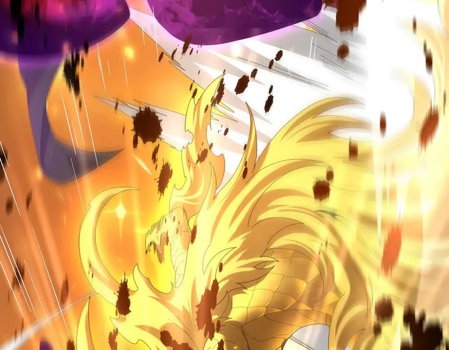 第104话 金龙王 第122页