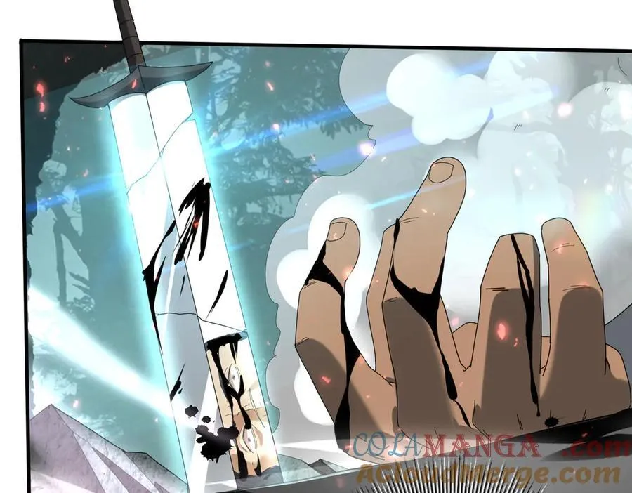 第104话 金龙王 第133页