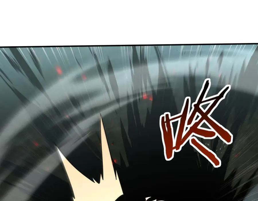 第104话 金龙王 第135页
