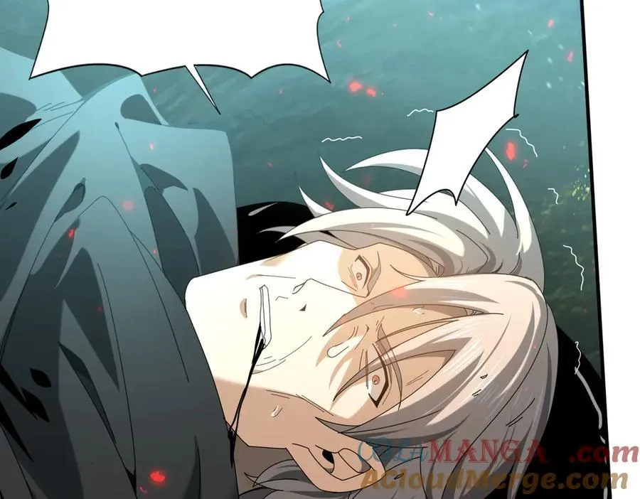 第104话 金龙王 第145页