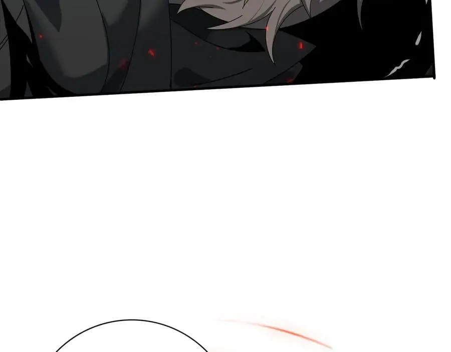 第104话 金龙王 第146页