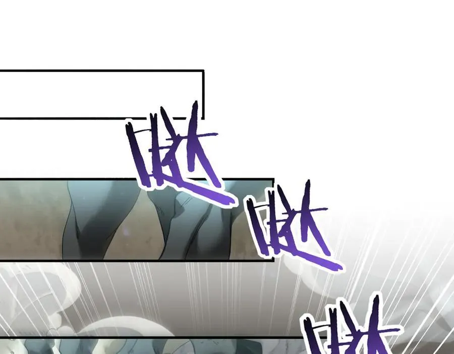 第105话 守株待兔 第22页