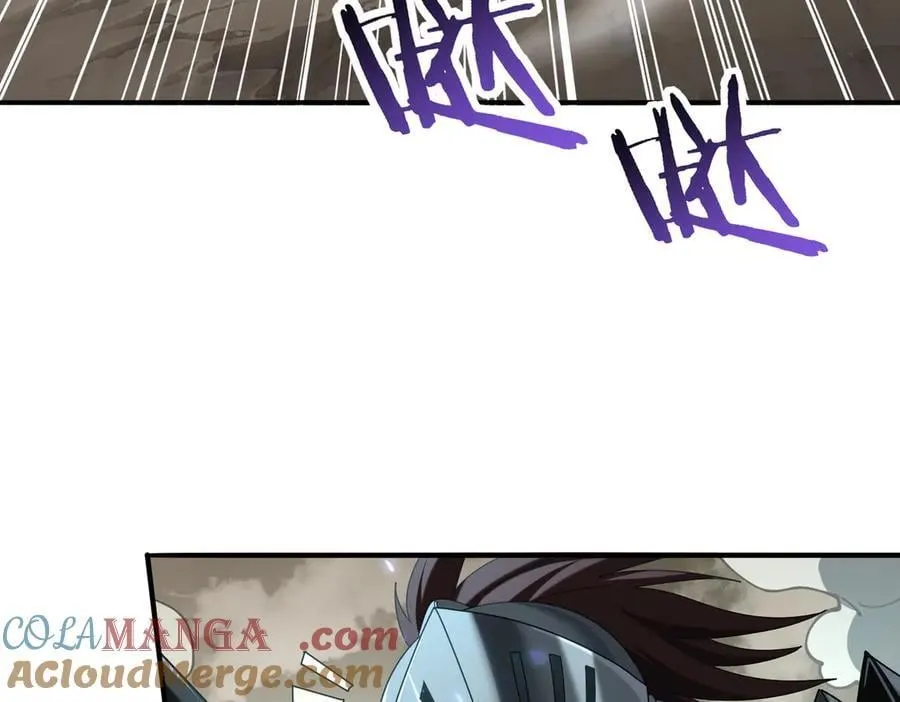 第105话 守株待兔 第25页