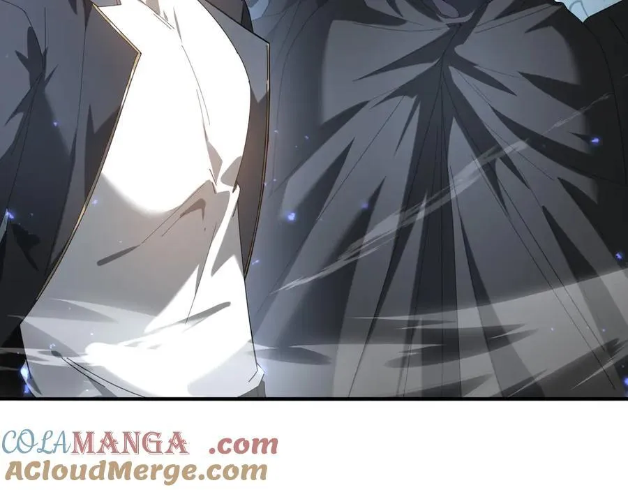 第105话 守株待兔 第41页