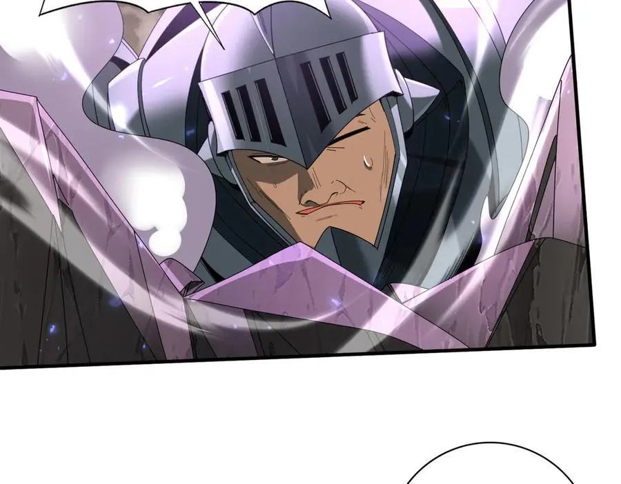 第105话 守株待兔 第71页