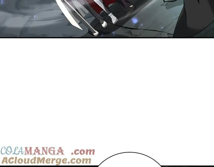 第105话 守株待兔 第81页