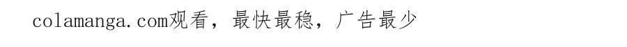 第105话 守株待兔 第124页