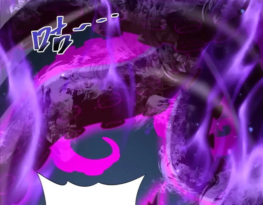 第106话 接二连三的坏消息 第6页