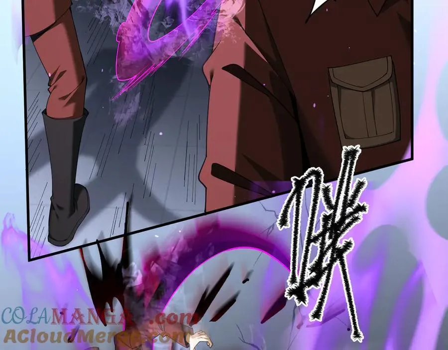 第106话 接二连三的坏消息 第45页