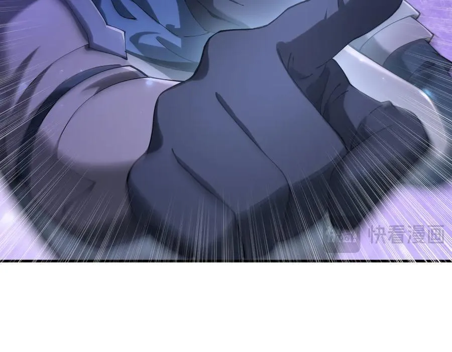 第106话 接二连三的坏消息 第112页