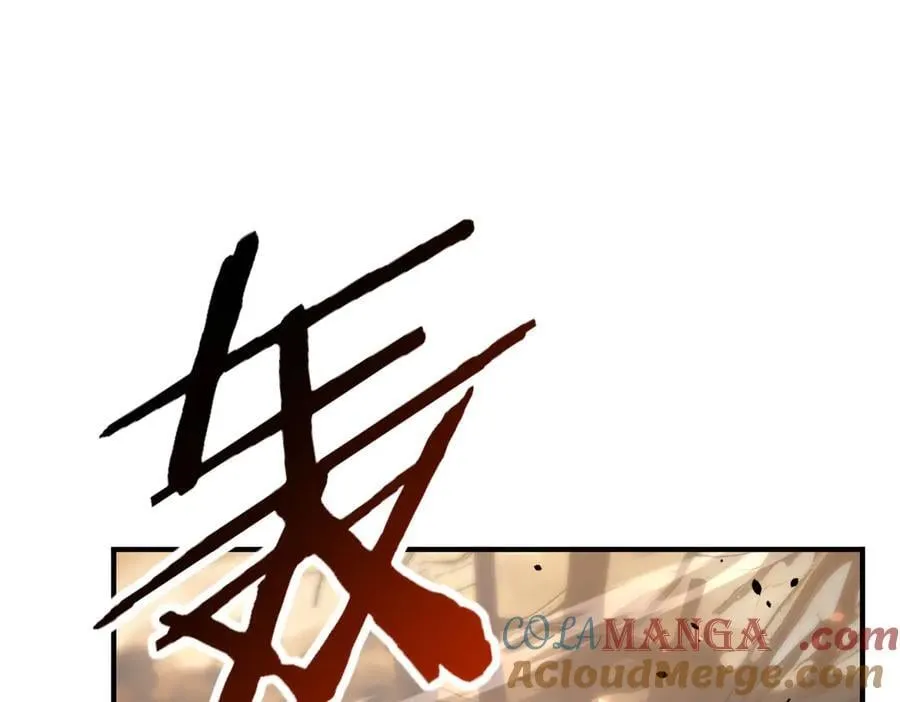 第107话 泰齐国大乱 第37页