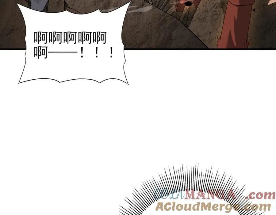 第107话 泰齐国大乱 第45页