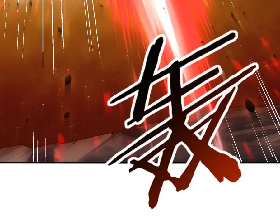 第107话 泰齐国大乱 第52页