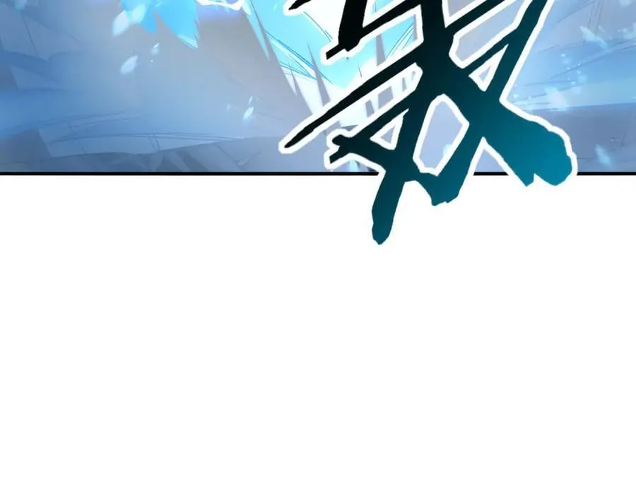 第107话 泰齐国大乱 第87页
