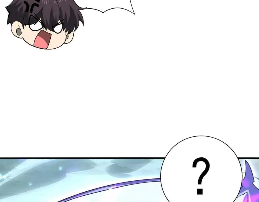 第107话 泰齐国大乱 第98页