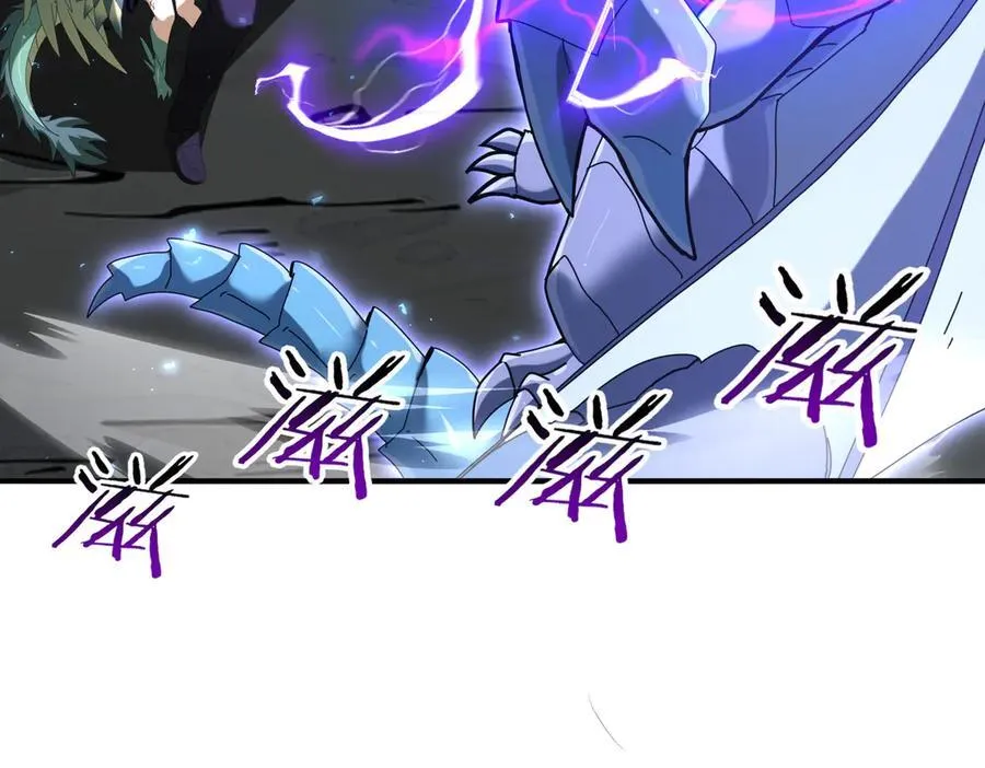 第107话 泰齐国大乱 第100页