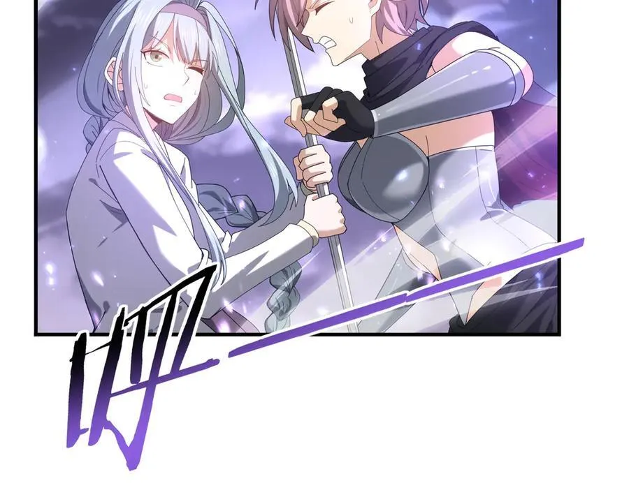 第108话 灭世雷霆 第11页