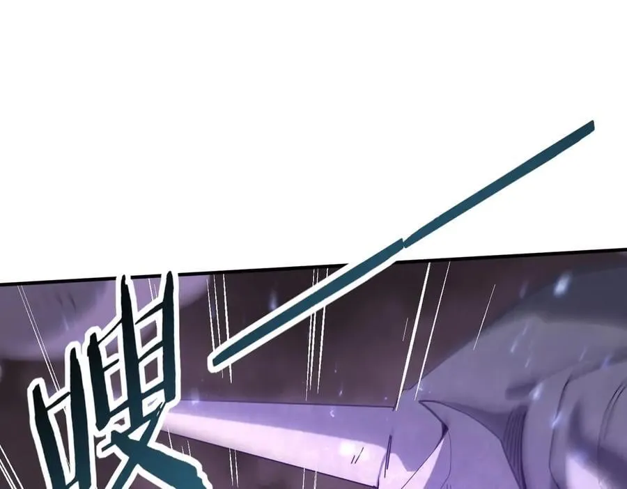 第108话 灭世雷霆 第34页