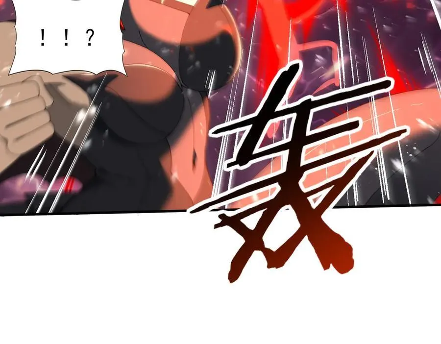 第108话 灭世雷霆 第40页